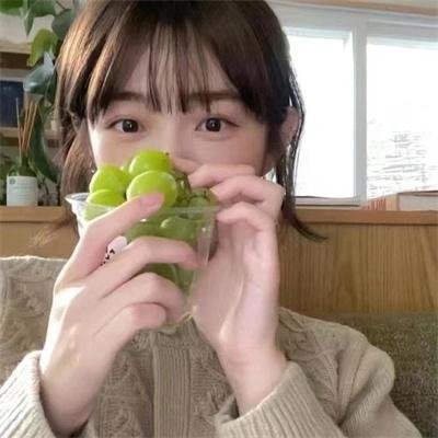 桃色陷阱