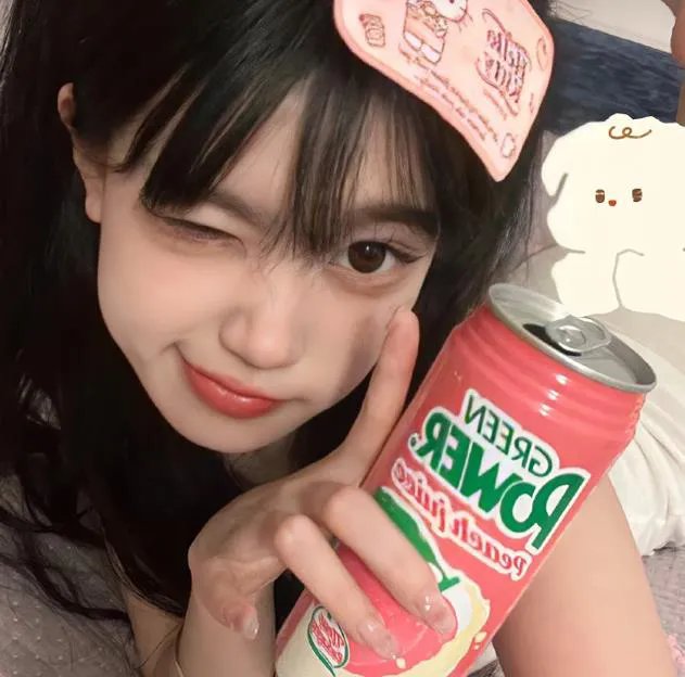 球王艳福